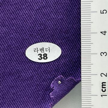 38 Purple