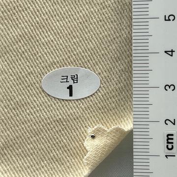 1 Beige