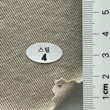 4 Beige