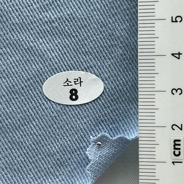 8 Pale Blue
