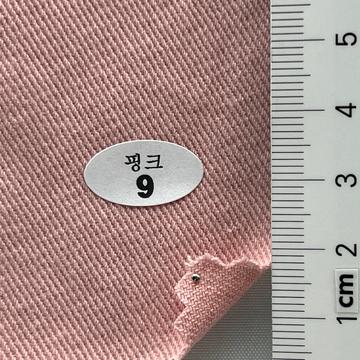 9 Pink