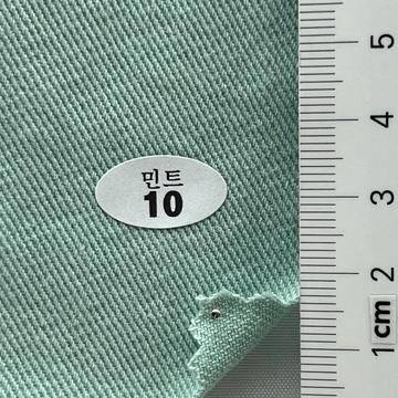 10 Turquoise