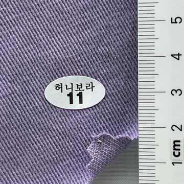 11 Lavender