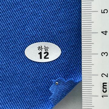 12 Blue