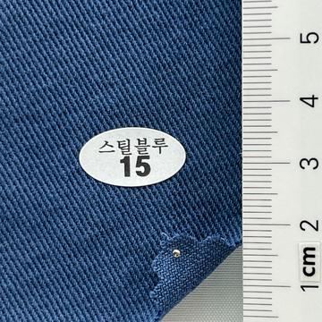 15 Blue