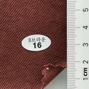 16 Brown