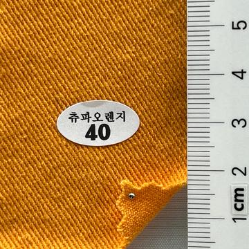 40 Orange