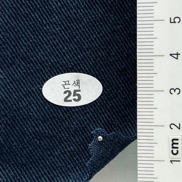 25 Navy