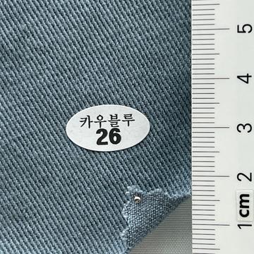 26 Pale Blue