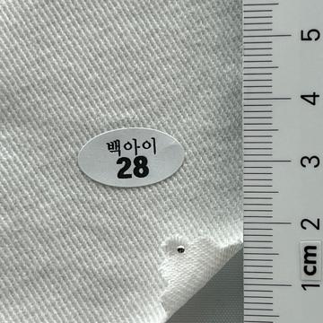 28 White