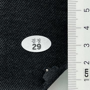 29 Black