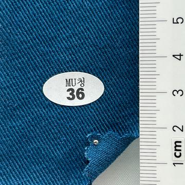 36 Blue
