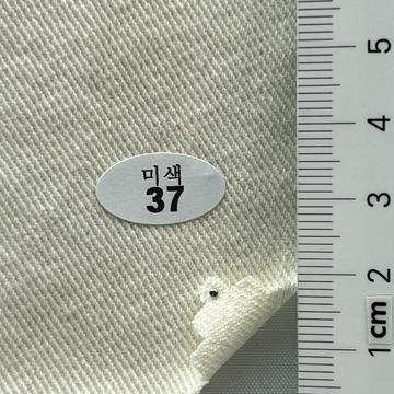 37 Ivory