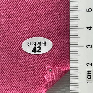 42 Pink