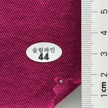 44 Magenta