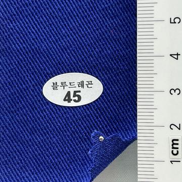 45 Blue