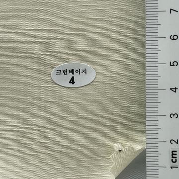 Lyocell-blend Twill