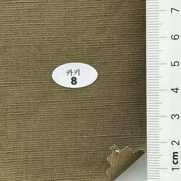 8 Deep Green