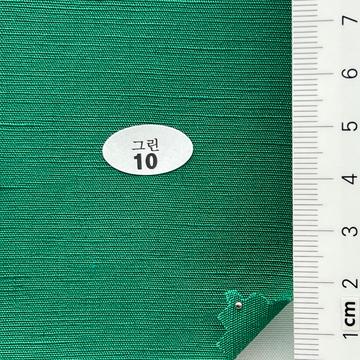 10 Green