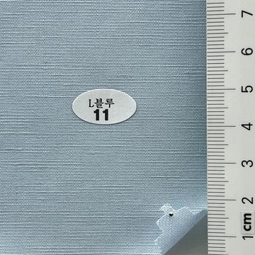 11 Pale Blue
