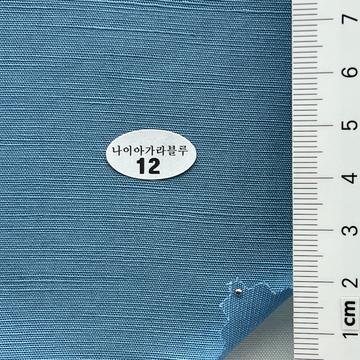 12 Blue