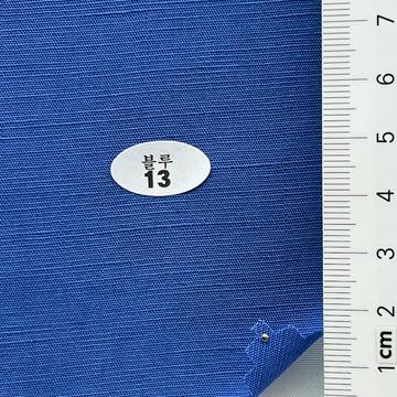 13 Blue