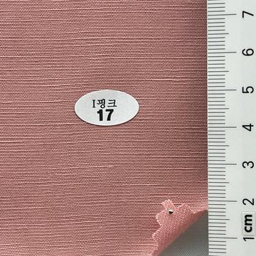 17 Pink