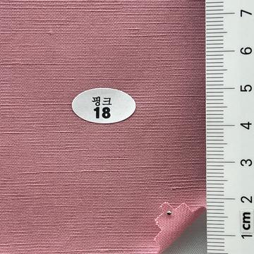 18 Pink