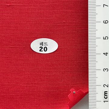 20 Red