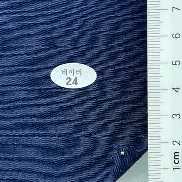 24 Navy