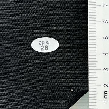 26 Black