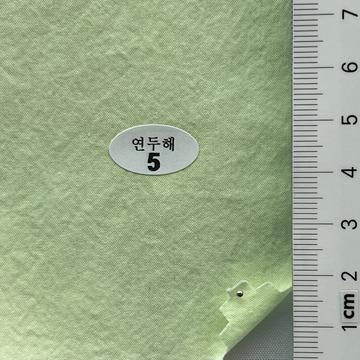 5 Pale Green