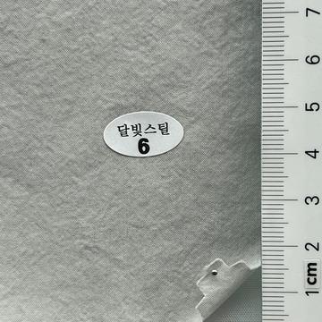6 Gray