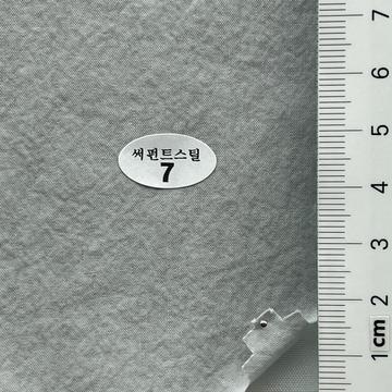 7 Gray
