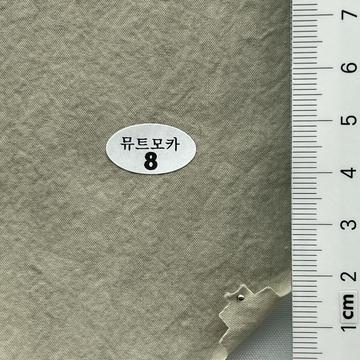 8 Beige