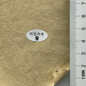 9 Beige