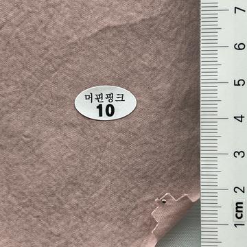 10 Dusty Pink