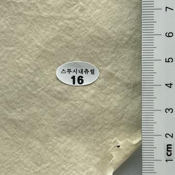 16 Beige