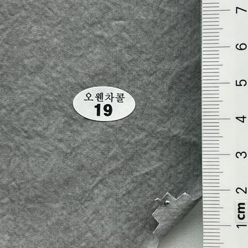 19 Gray