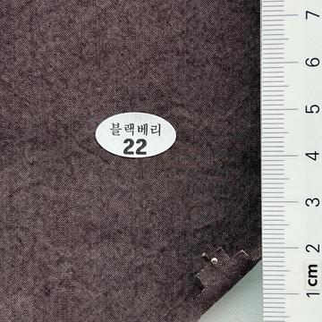 22 Brown