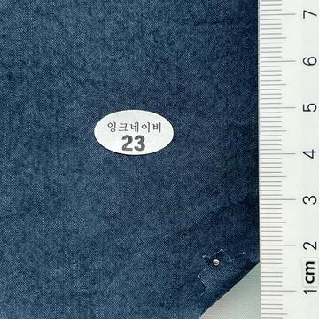 23 Navy