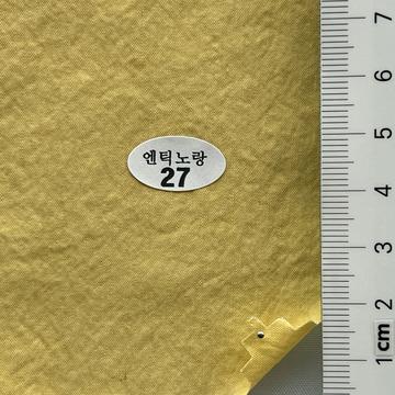 27 Yellow