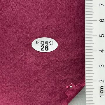 28 Magenta