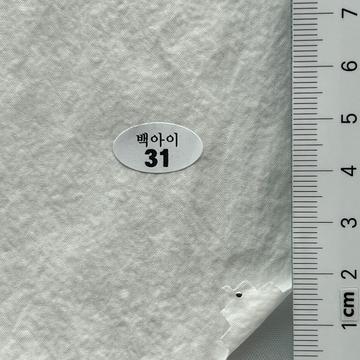 31 Ivory