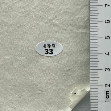 33 Beige