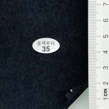 35 Black