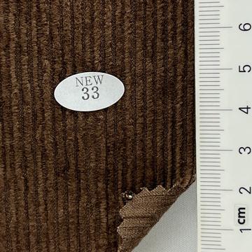 33 Brown