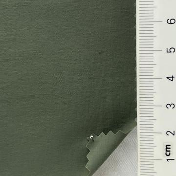 Nylon Plain Weave