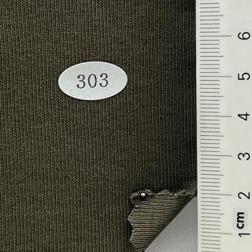 303 Brown