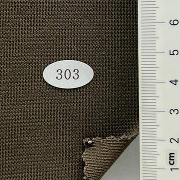 303 Brown